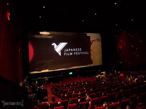 Japan Foundation Launches Sixth Annual Japanese Film Festival 2023 in