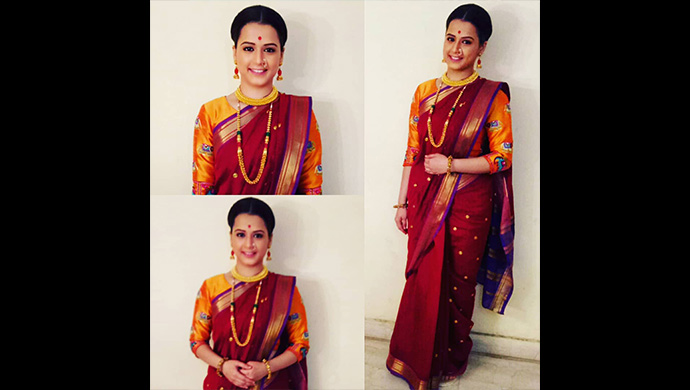 A Still Of Prajakta Gaikwad
