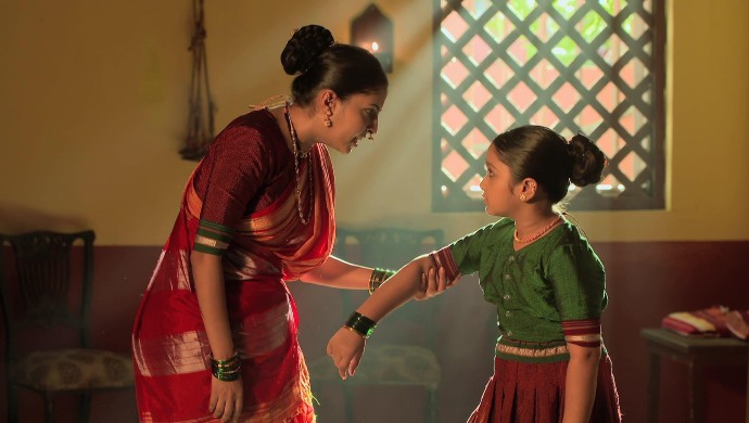 A Still From Sindhu