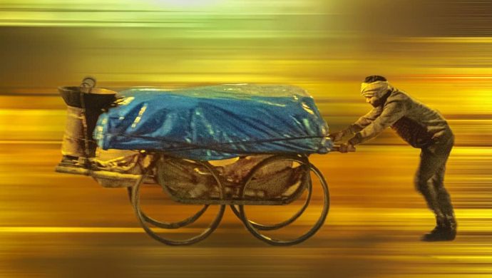 Motion blur photography