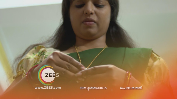 Kalyani Locket