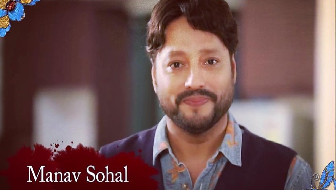 Manav Sohal as Adhirath