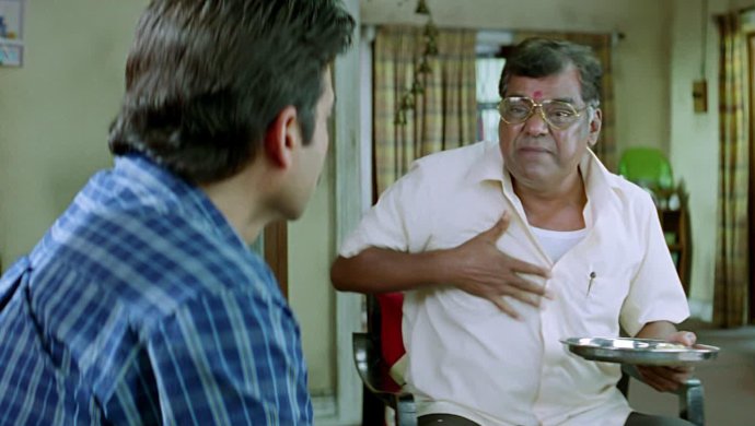 A Still From Aadavari Matalaku Ardhale Verule Ft Kota Srinivas Rao And Venkatesh A Still From Aadavari Matalaku Ardhale Verule Ft Kota Srinivas Rao And Venkatesh