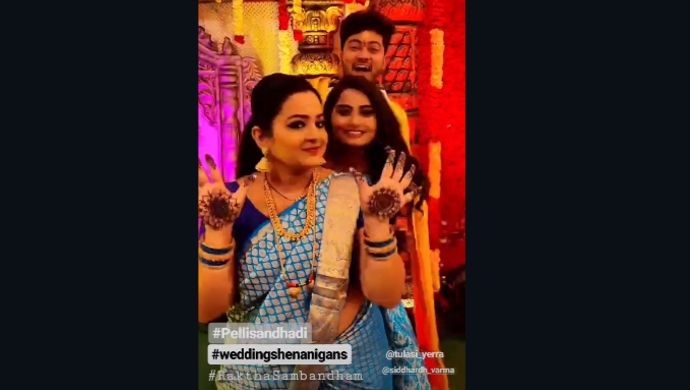 Tulasi Aditya Wedding In Raktha Sambandham