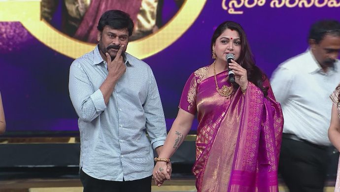 ZCA 2020 - Chiranjeevi and Khusbhu