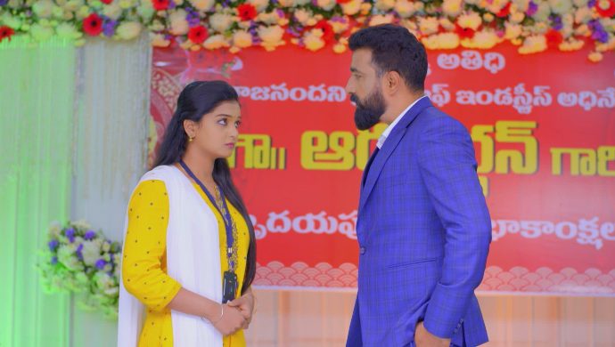 Anu and Arya in Prema Entha Madhuram