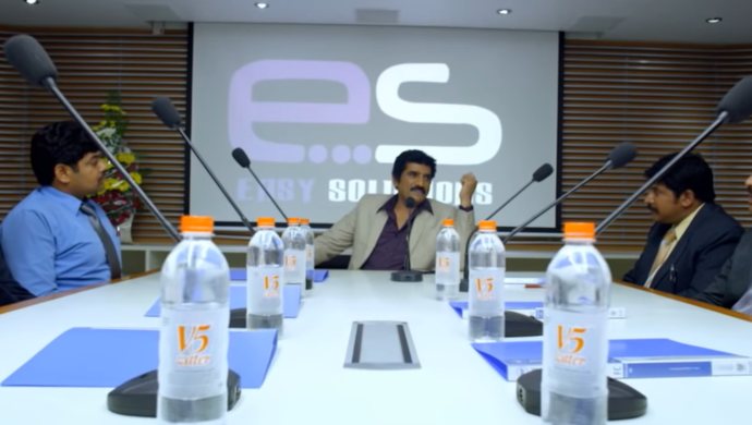 Rao Ramesh in Geethanjali 2014