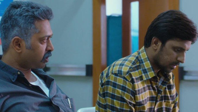 A Still from Loser Trailer