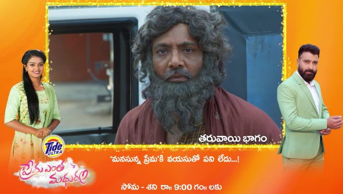 Sarsu's father in No 1 Kodalu