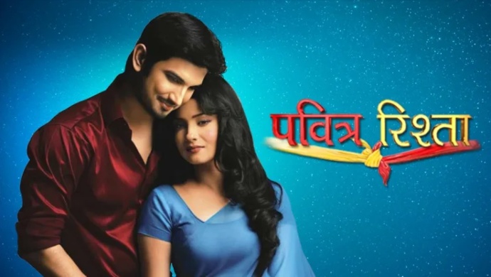pavitra rishta serial zee
