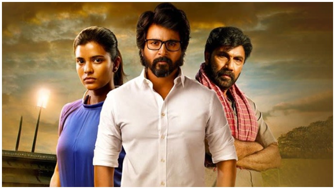 a still from kanaa