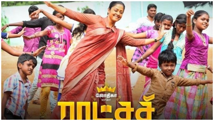Jyothika Kamalesh Raatchasi