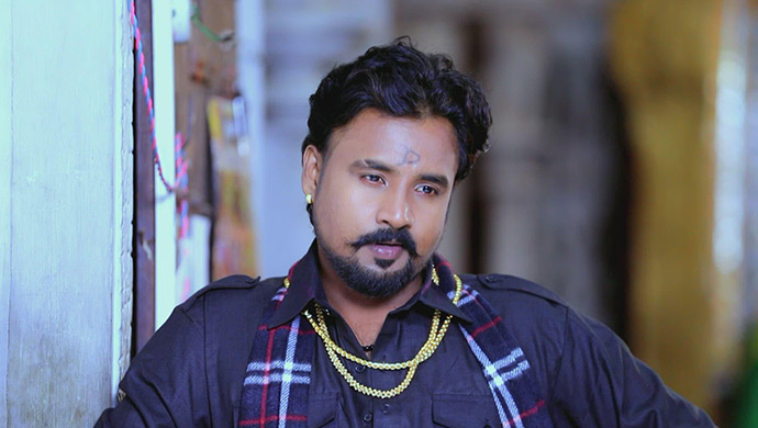 A Still Of Vajramuni