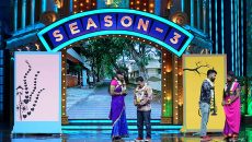 Comedy Khiladigalu 3: Laughter-Filled Acts That Will Keep You Entertained This Week! Comedy Khiladigalu 3: Laughter-Filled Acts That Will Keep You Entertained This Week!