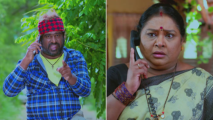 The Thug Threatens Parimala About The Loan Manjunath Has Taken