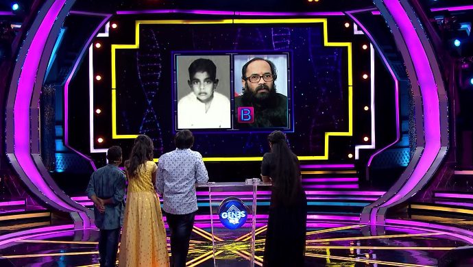 Celebrity round
