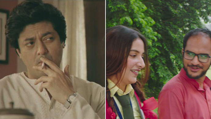 UNCHARTED FULL MOVIE TELEGRAM LINK