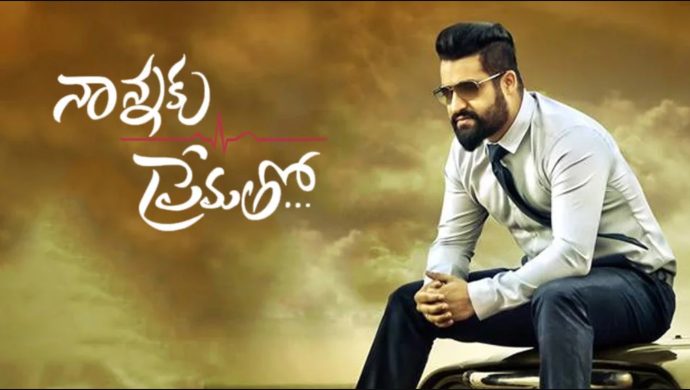 Nannaku-Prematho-Sukumar.jpg