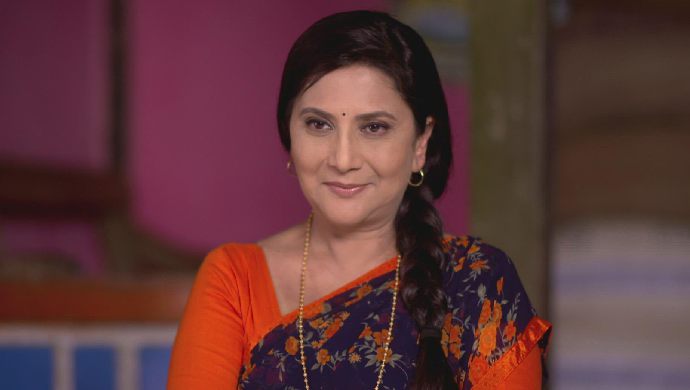 Asavari Mangalsutra 2025