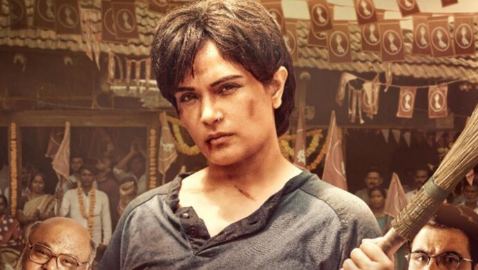 Richa Chadha Sports A Never-Seen-Before Avatar In the First Poster Of Her New Film ‘Madam Chief Minister’