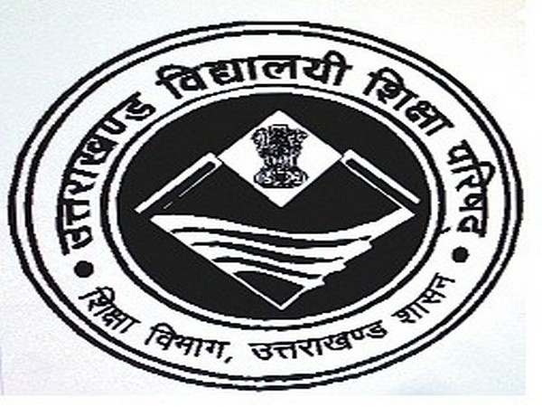 Uk Board Result 2021 Class 12Th : Uttarakhand Board 10th 12th Result