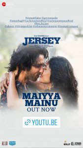 jersey