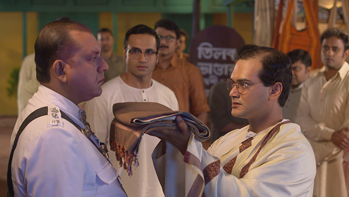 netaji
