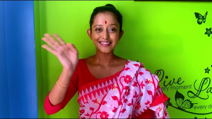 Priyo Tarakar Andarmahal