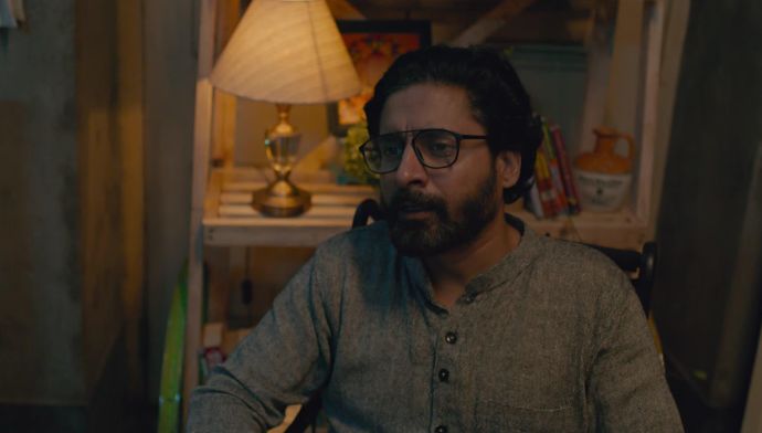 Kaali 2
