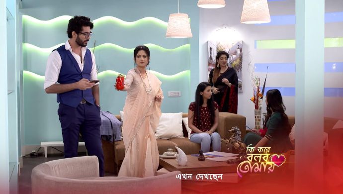 Ki Kore Bolbo Tomay 22 September 2021 2025